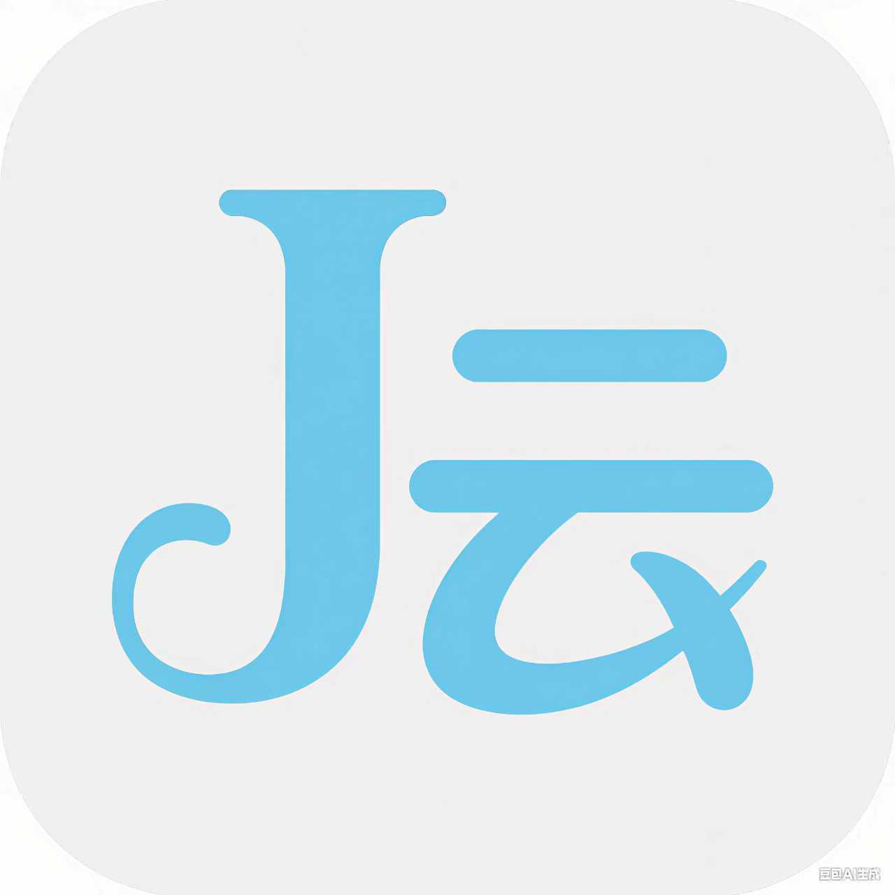 旧星云手机标志